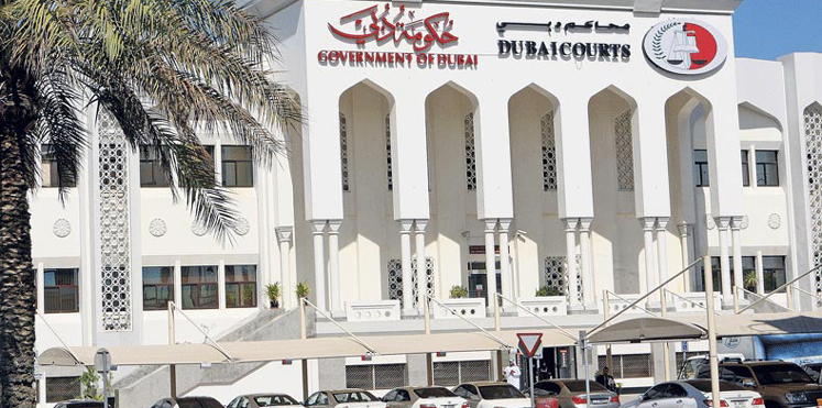 دبي تبدأ محاكمة سعودي لأنه أهدى