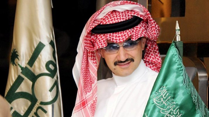 الوليد بن طلال يتنازل عن حصته