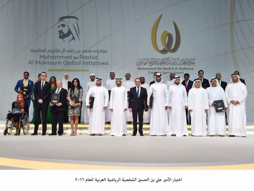 الأمير علي الشخصية الرياضية العربية للعام