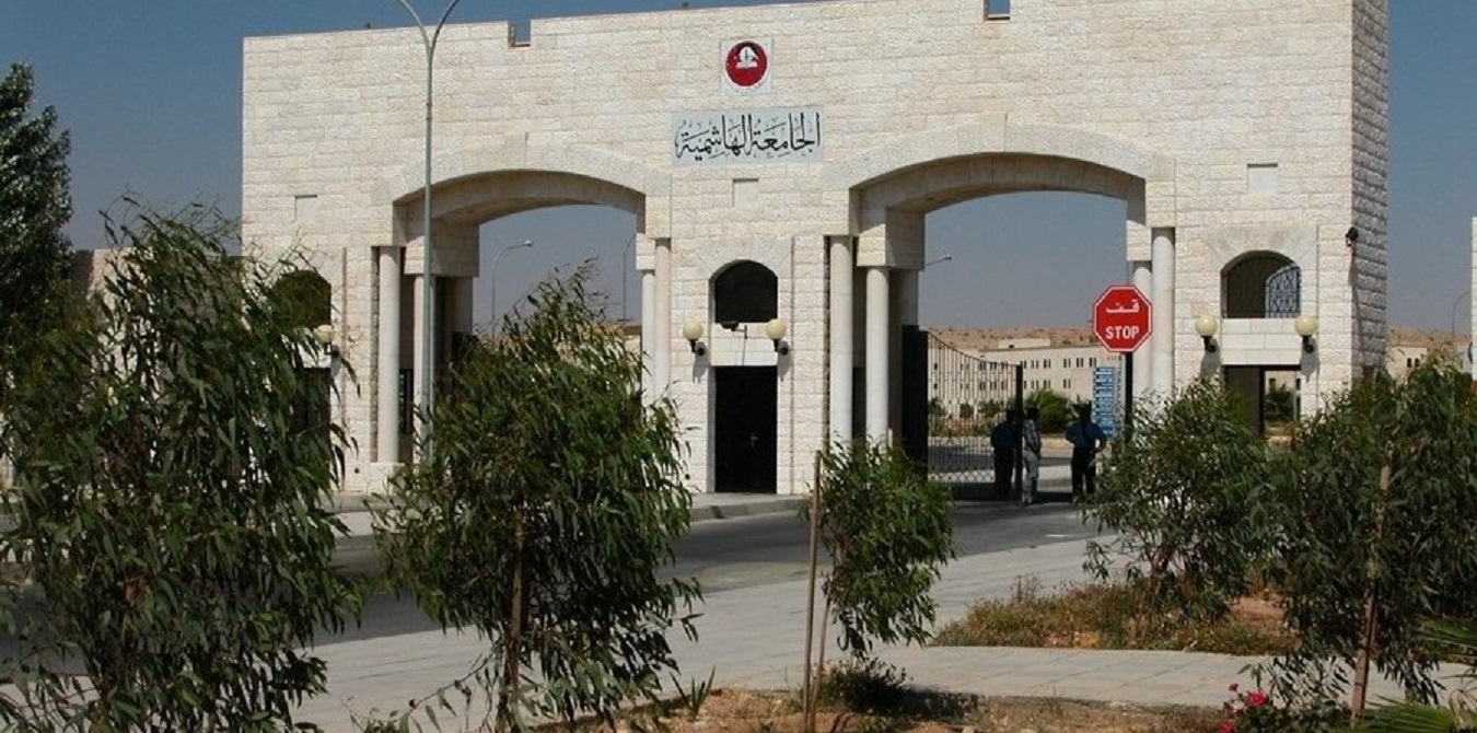 (أحد) مخز للجامعات الأردنية.. ثلاث مشاجرات