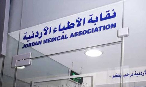 تعديلات على القانون قد تطيح بماراثون