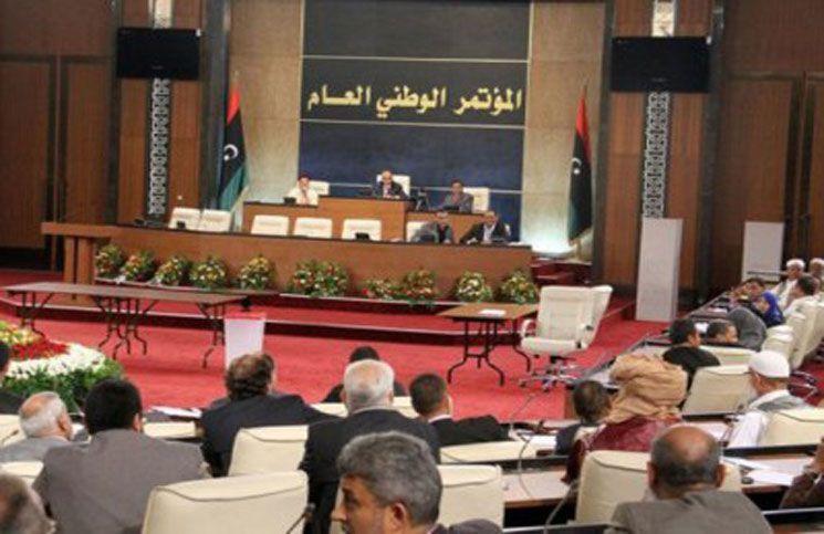 المؤتمر الليبي يحذر من عبث دول