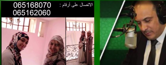 والد أحد الفتاتين المفقودتين يوجه نداء