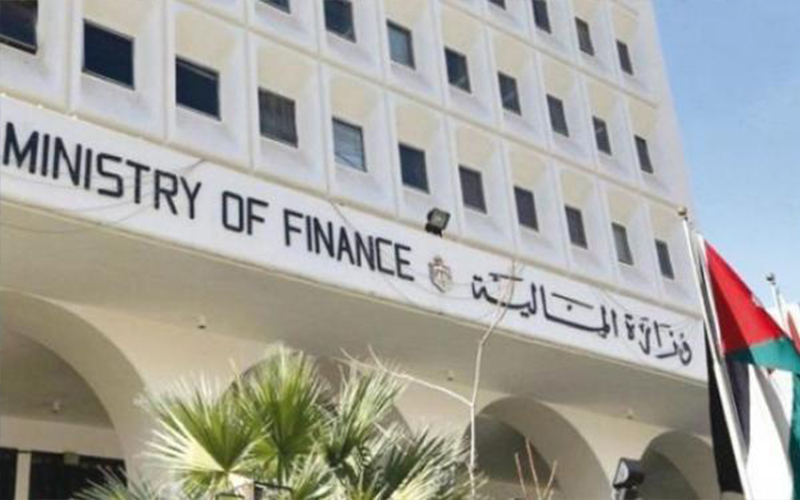 مشروع الضريبة .. تخفيض إعفاءات الأسر