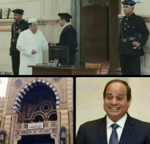 وزارة الاوقاف تعتزم انشاء شركات لأمن