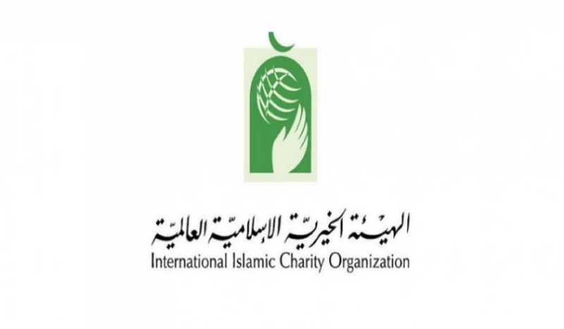 quotالخيرية الإسلامية العالميةquot تقدم 5 أطنان