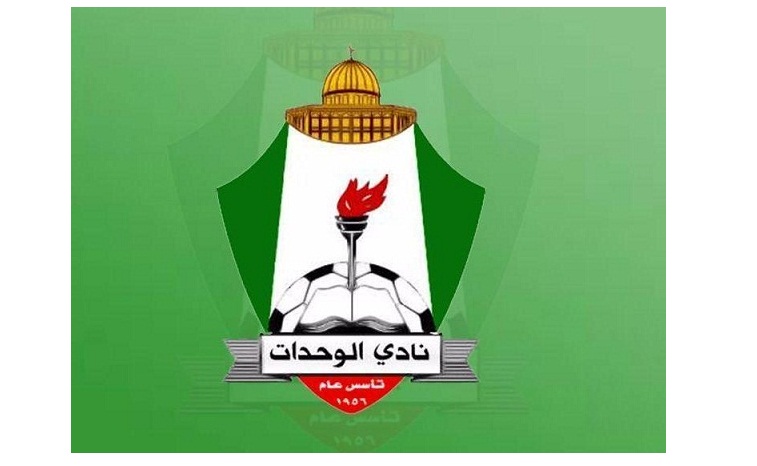 لجنة تحقيق بفيديو الوحدات.. والنادي يوضح