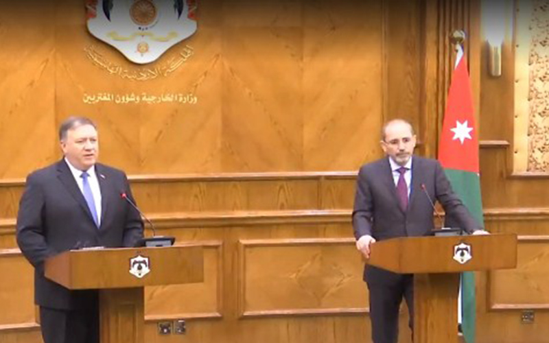 بومبيو : نعمل مع الاردن لإيجاد