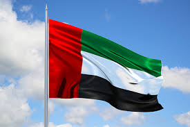إدانة ضابط إماراتي بالتجسس لصالح إيران