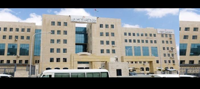 جمعية الشواذ غير مرخصة أيضا