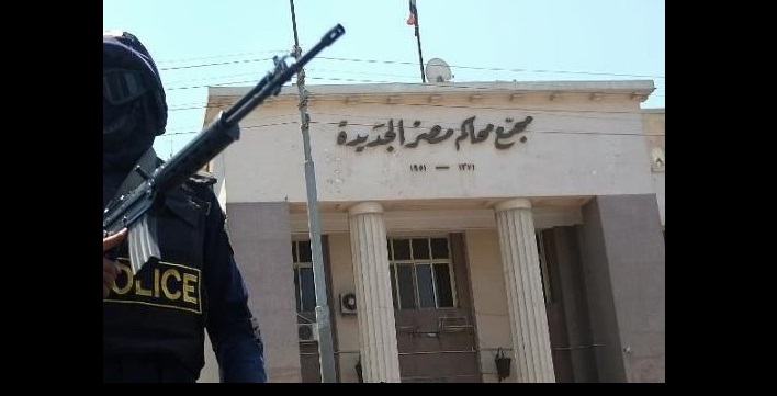 المؤبد لشرطي مصري هتك عرض فتاة