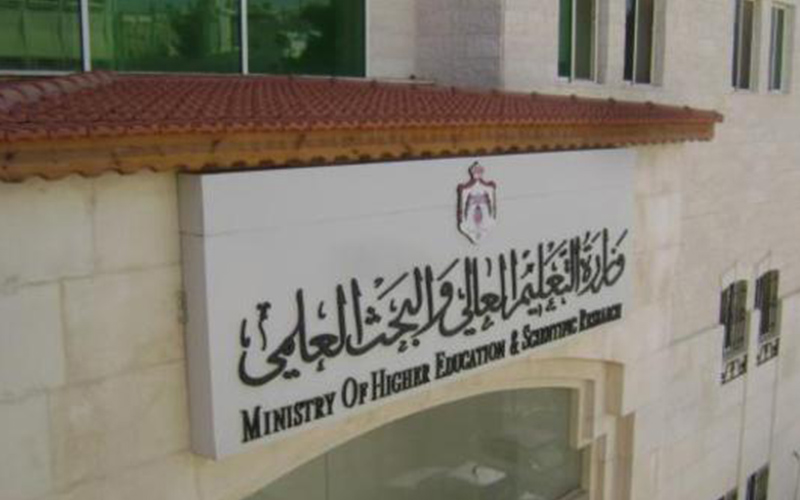 «التعليم العالي» تتابع قيام شخص بتزوير