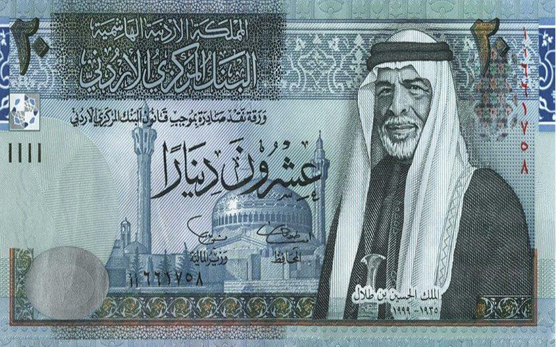 الضمان يعلن زيادة رواتب المتقاعدين الثلاثاء
