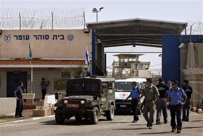 اسرائيل تقرر تقليص عدد فلسطينيي 48