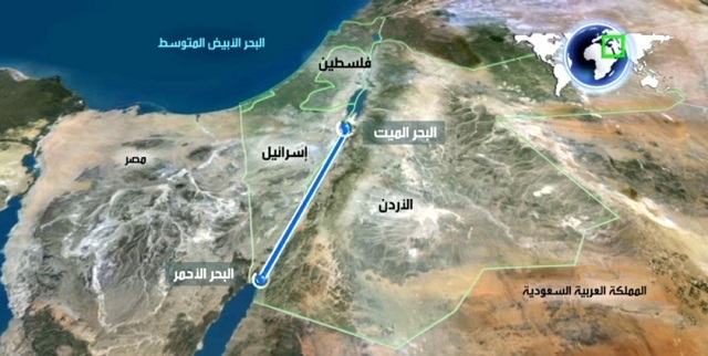 الإذاعة الإسرائيلية: الأردن يطرح ربط البحرين