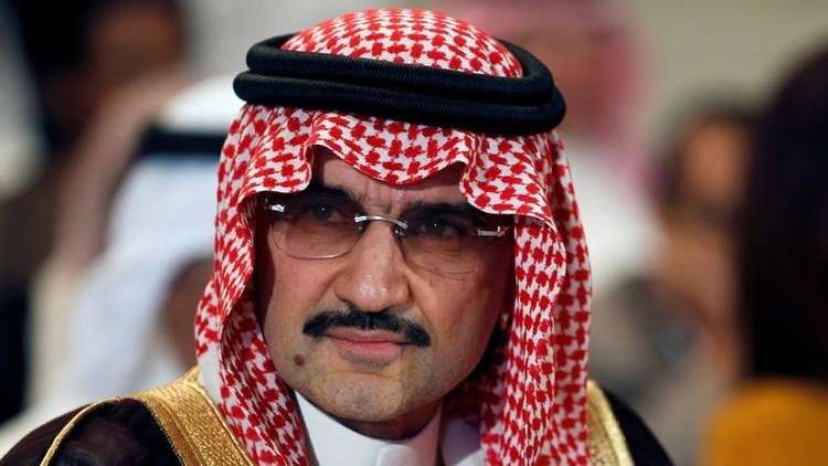 الوليد بن طلال يخسر 25 مليون