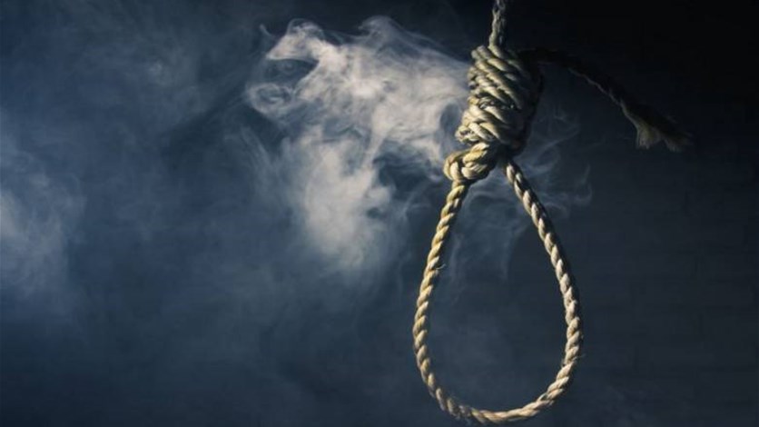 الاعدام لشاب قتل شقيقه واستأصل حنجرته