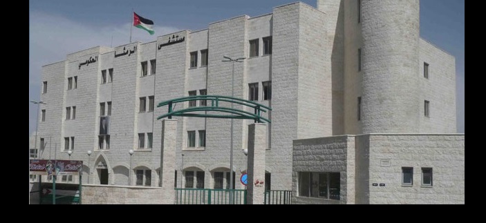 إصابة مدير مدرسة بالرمثا إثر اعتداء