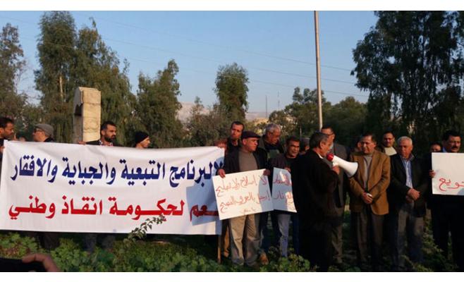 وقفة احتجاجية في ديرعلا تطالب برحيل