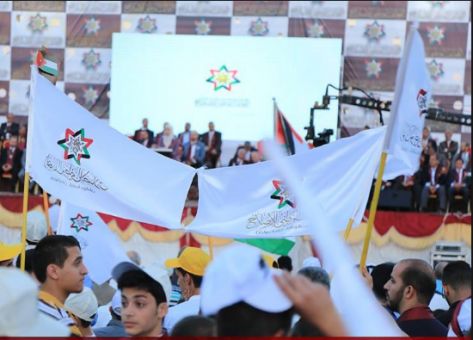 اعتقال مواطن دعا لتنظيم لقاء للتحالف