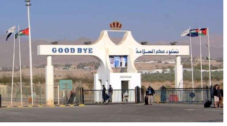 ٨٦ ألف مسافر يعبرون جسر الملك