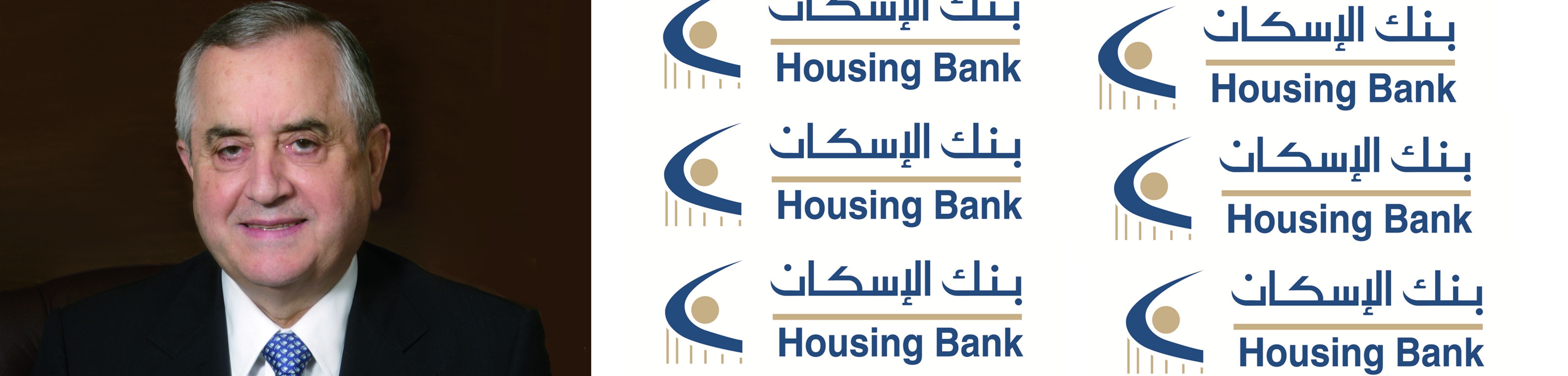 42 مليون دينار أرباح بنك الإسكان