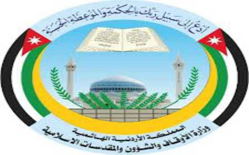 عجلون: تجهيز 100 مركز لتحفيظ القرآن