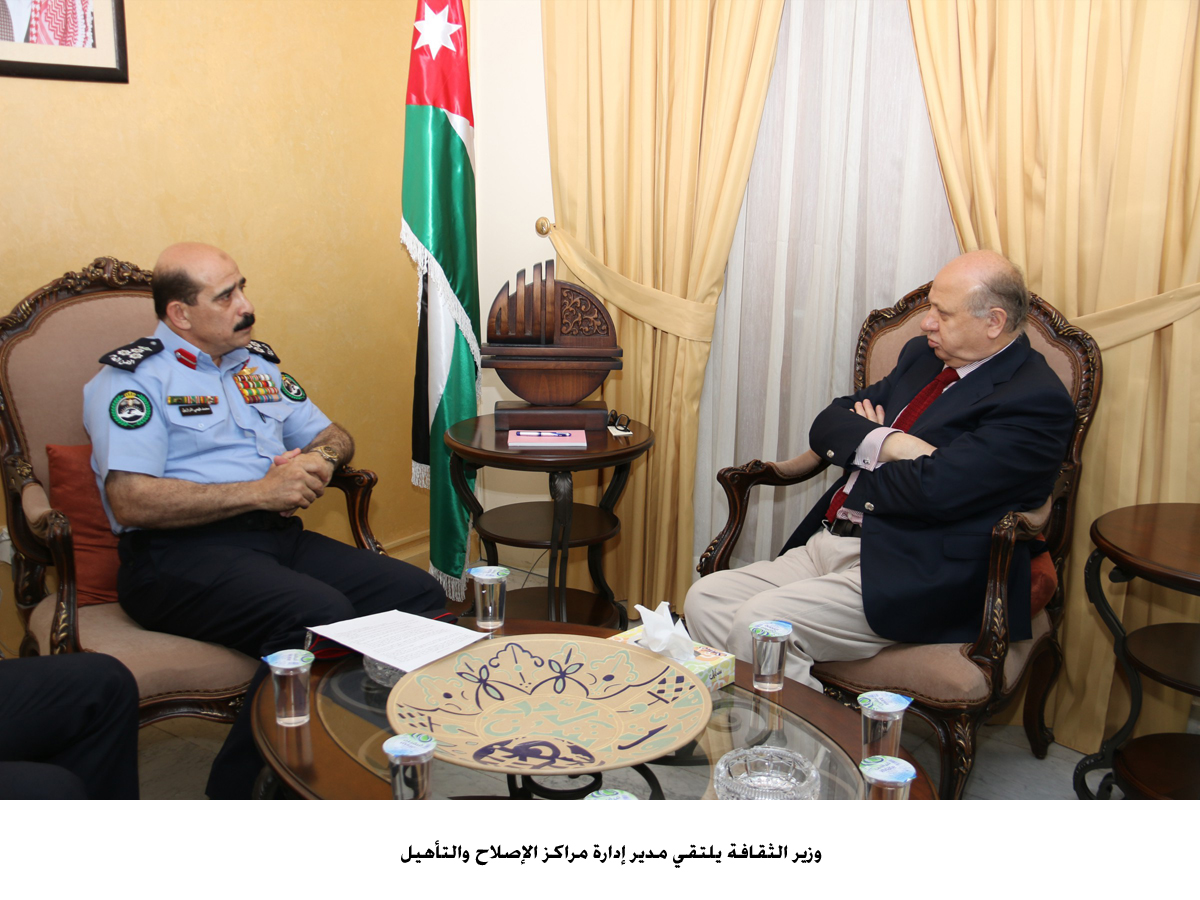 وزير الثقافة يلتقي مدير إدارة مراكز