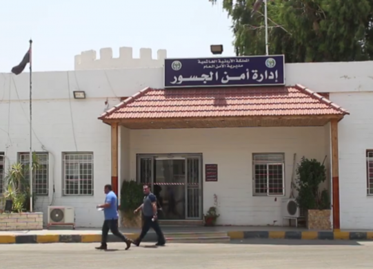 حركة المسافرين على جسر الملك حسين