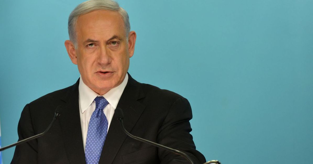 بالإجماع: الكابينت الإسرائيلي ضد اتفاق الإطار
