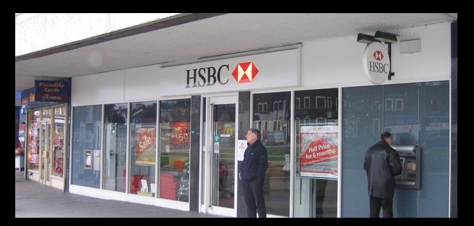 HSBC يعلن تخليه عن 25 ألف