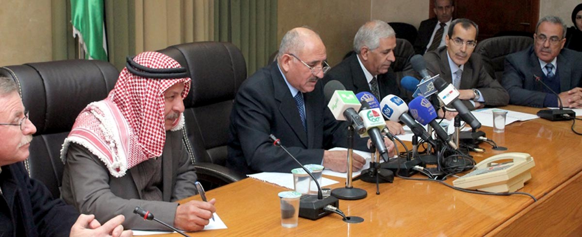 التربية: علوم الارض مادة اجبارية لطلبة