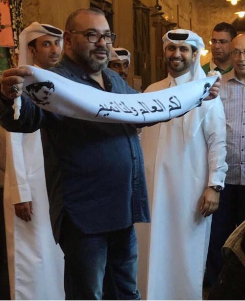 ملك المغرب يحمل شعار quot لكم