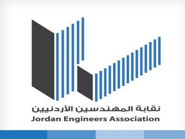 إحالة امين عام نقابة المهندسين السابق