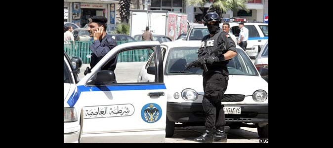 إحباط محاولة احتيال بقيمة 200 ألف