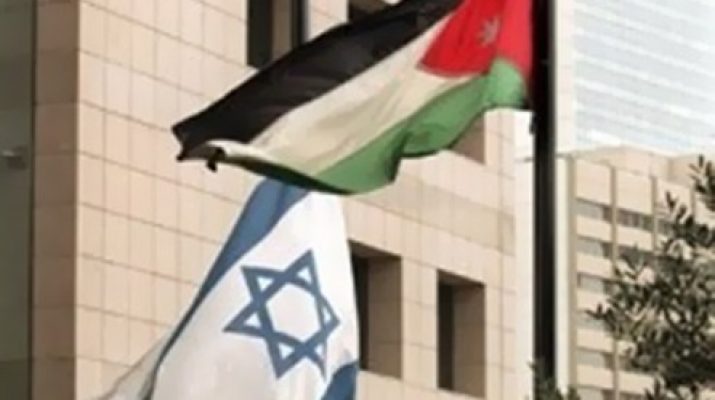 رسميا.. فايسبرود سفيرا لإسرائيل في عمان