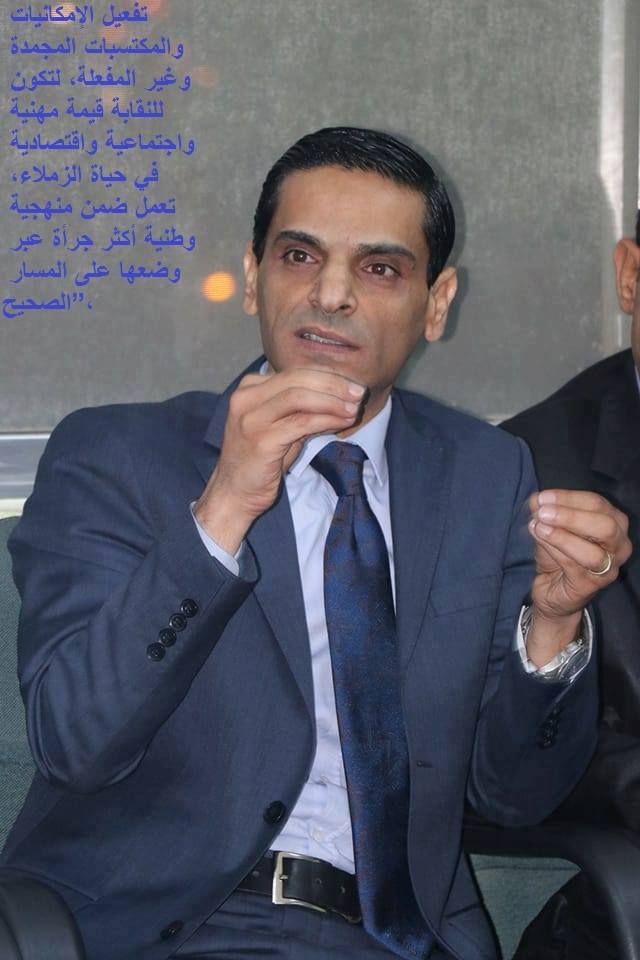 راكان السعايدة .. اليد الأمينة