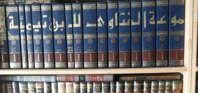 الجزيرة : الأردن يتحفظ على مؤلفات