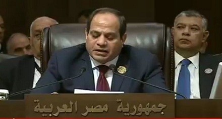 كلمة الرئيس المصري في قمة البحر