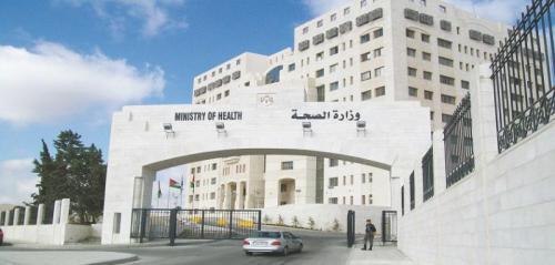 خطة طوارئ للصحة خلال العيد