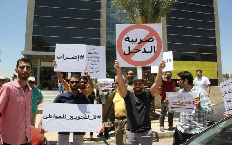 إضرابالأردن.. .العاملون في quotدار العمرانquot يلتزمون
