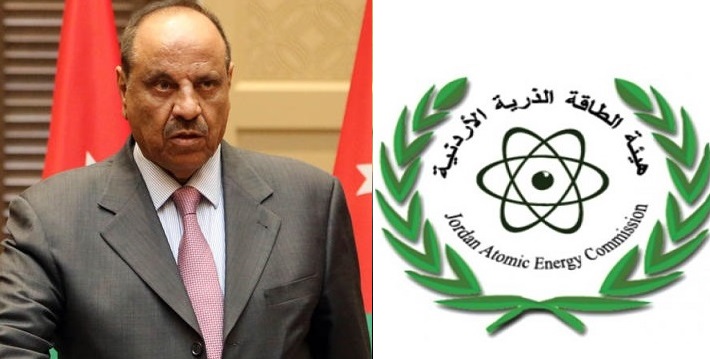 (الطاقة الذرية) تؤكد استقالة حماد من