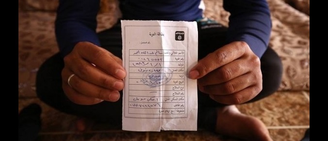 تعرف على تفاصيل دولة الخوف في