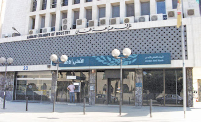 (صناعة عمان) تدعو لمعالجة اغلاق الحدود