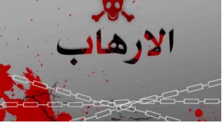 الحكومة تنشر مشروع معدل لقانون منع
