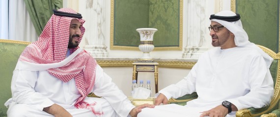 quotواشنطن بوستquot ترصد الخلافات بين السعودية