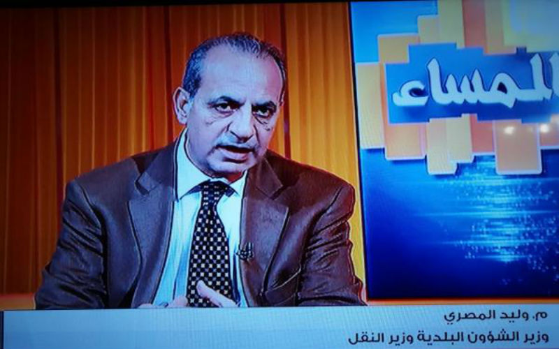 المصري: تعليمات النقل الذكي قبل نهاية
