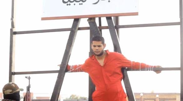 ليبيا: داعش يعدم 4 أشخاص في