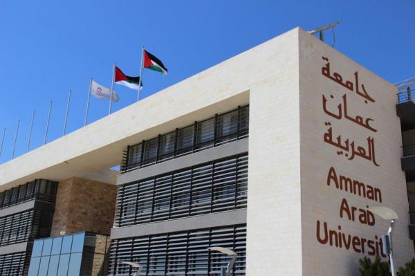 الطراونة يرعى حفل تخريج جامعة عمان