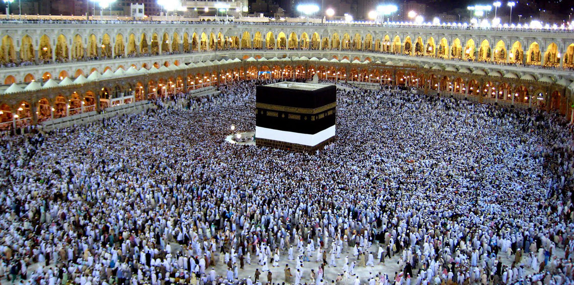 السعودية تحذر المقيمين من الحج دون